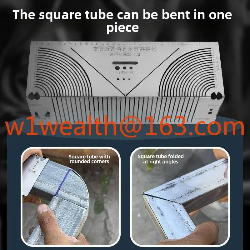 Складная круглая линейка с квадратной трубкой квадратная стальная складная