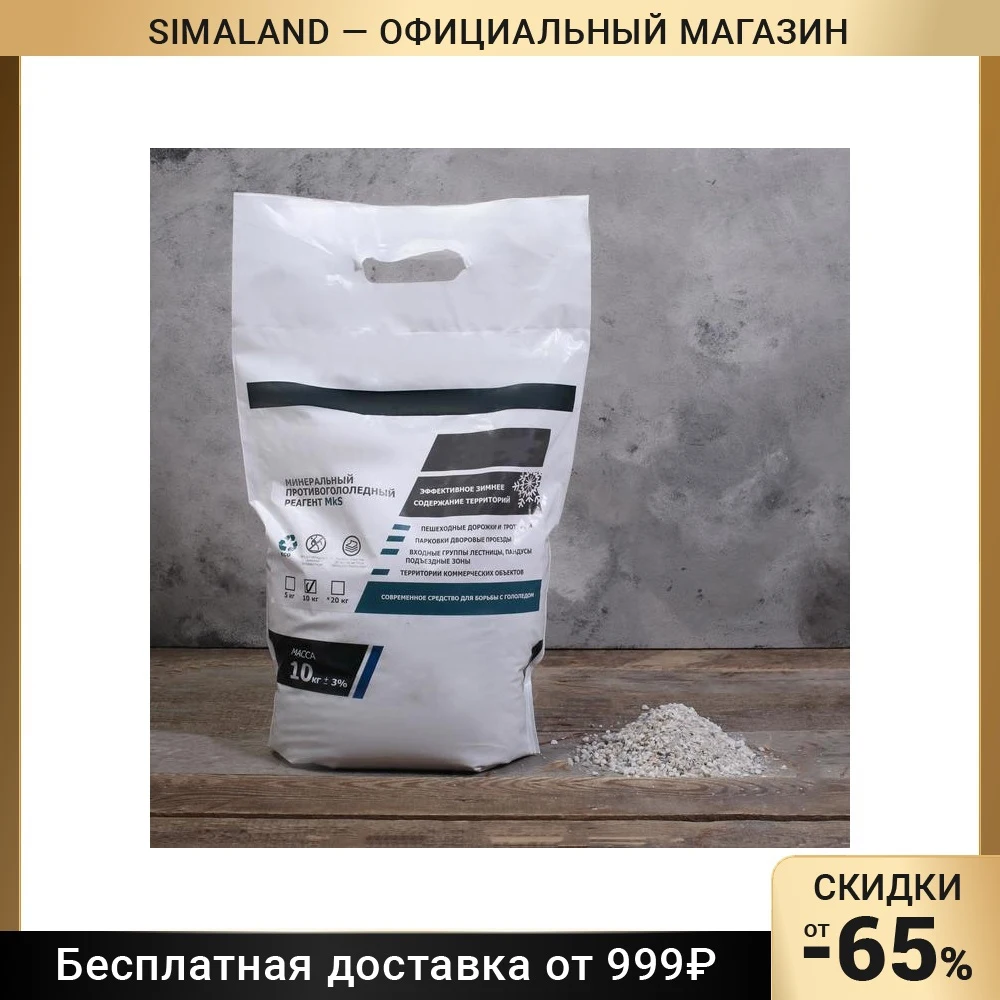 нуклеофил в органической химии. выберите реагент. выберите реагент. реакции получения комплексов. практические навыки в химии.