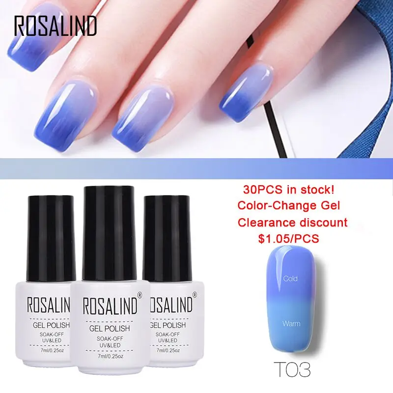 

(Распродажа) цветной гель ROSALIND, популярный модный лак для ногтей, Гель-лак для ногтей, стойкий, быстрое изменение температуры