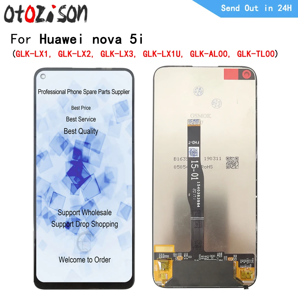 Дисплей 6,4 дюйма для Huawei nova 5I Женский, ЖК-дисплей с рамкой, ЖК-экран, сенсорная панель, дигитайзер в сборе для Huawei Nova5i