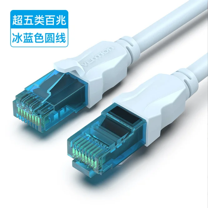 

CAT6A super six network cable SFTP double shielded multi-strand pure copper super six jumper Gigabit finished network cable