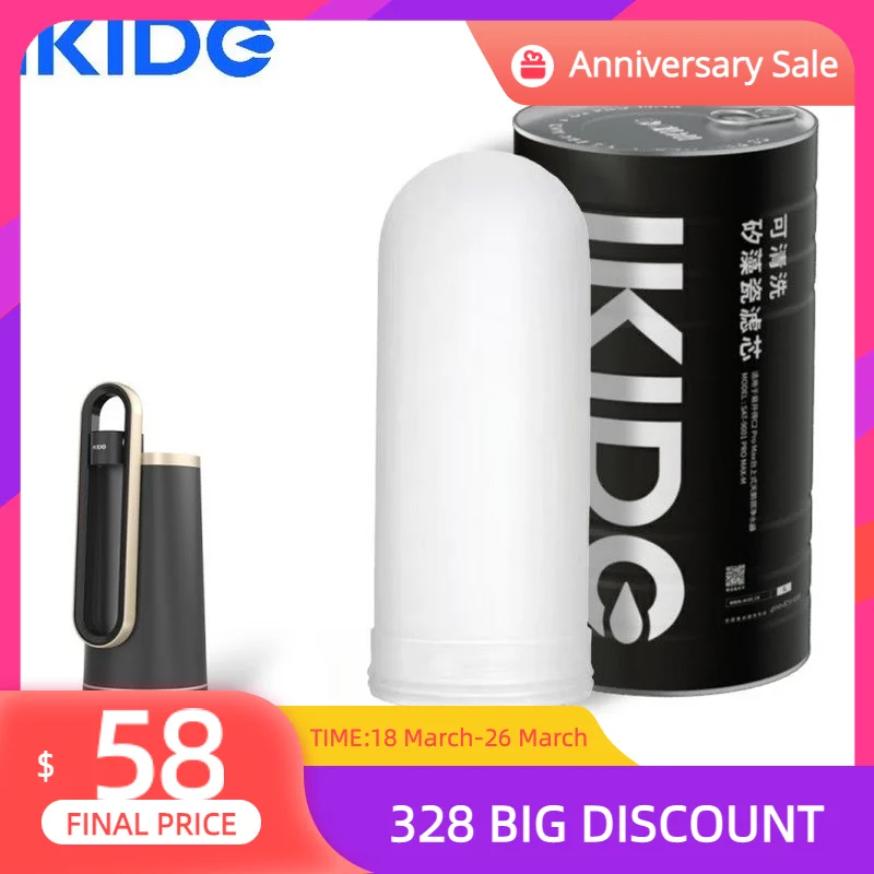 IKIDE C2 Pro Max Water Filter Element enlarge