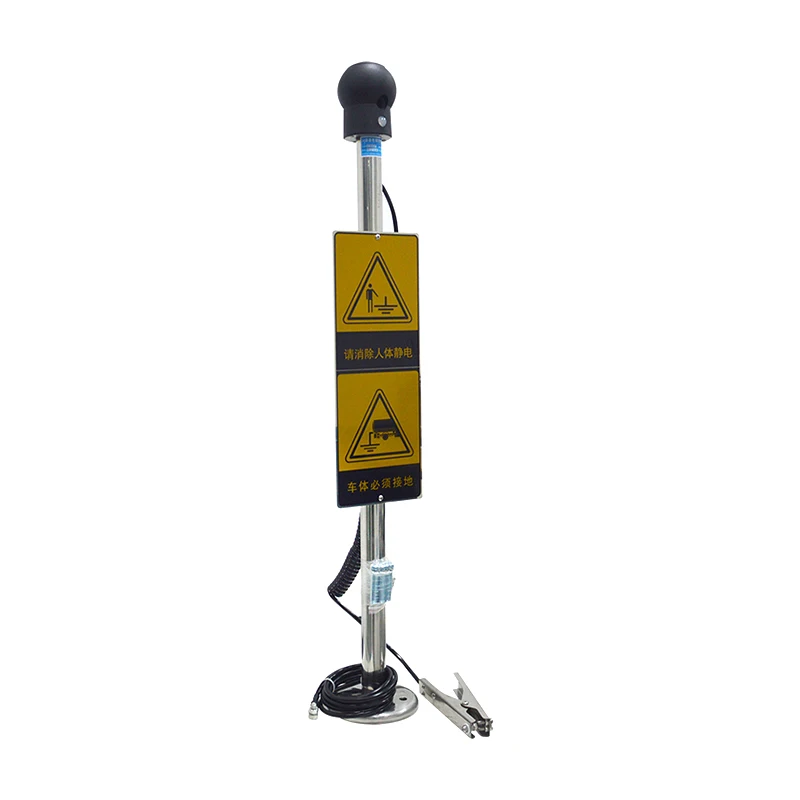 

Human Body Static Eliminator With Gas Station Oil Depot Chemical Warehouse Power Plant Safety Management