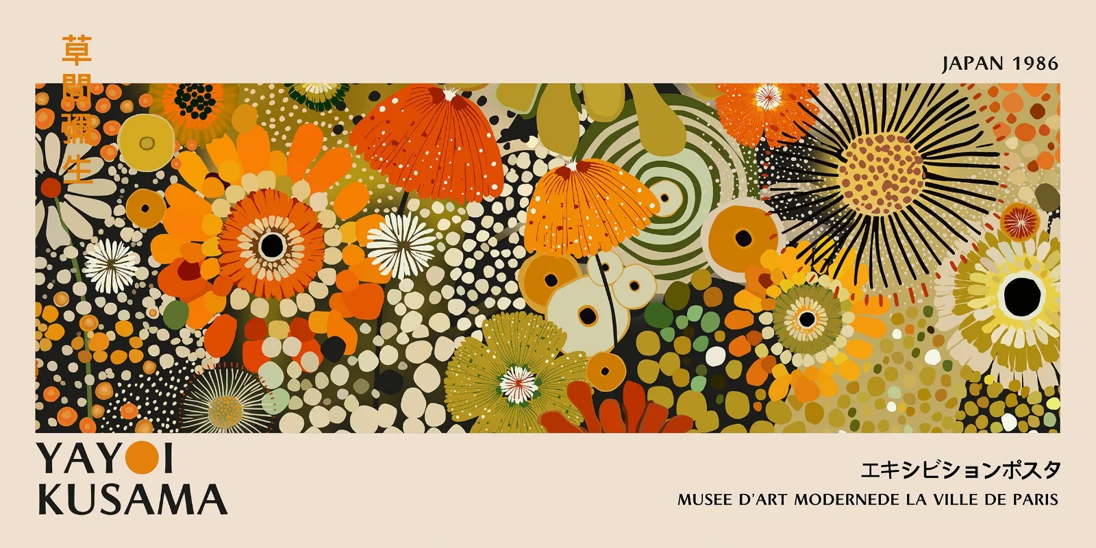 

Печать на холсте Yayoi Kusama цветок