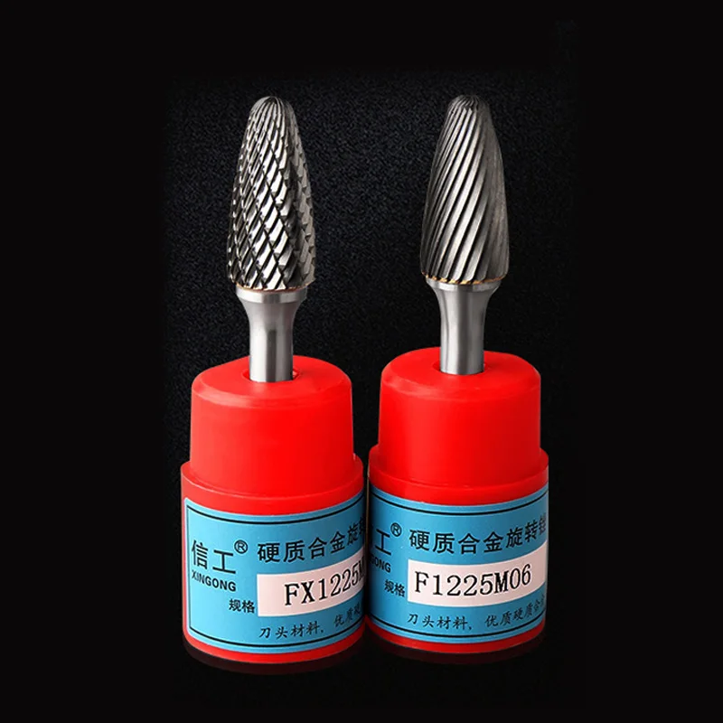 Карбидный роторный напильник в форме пули карбидный инструмент для удаления