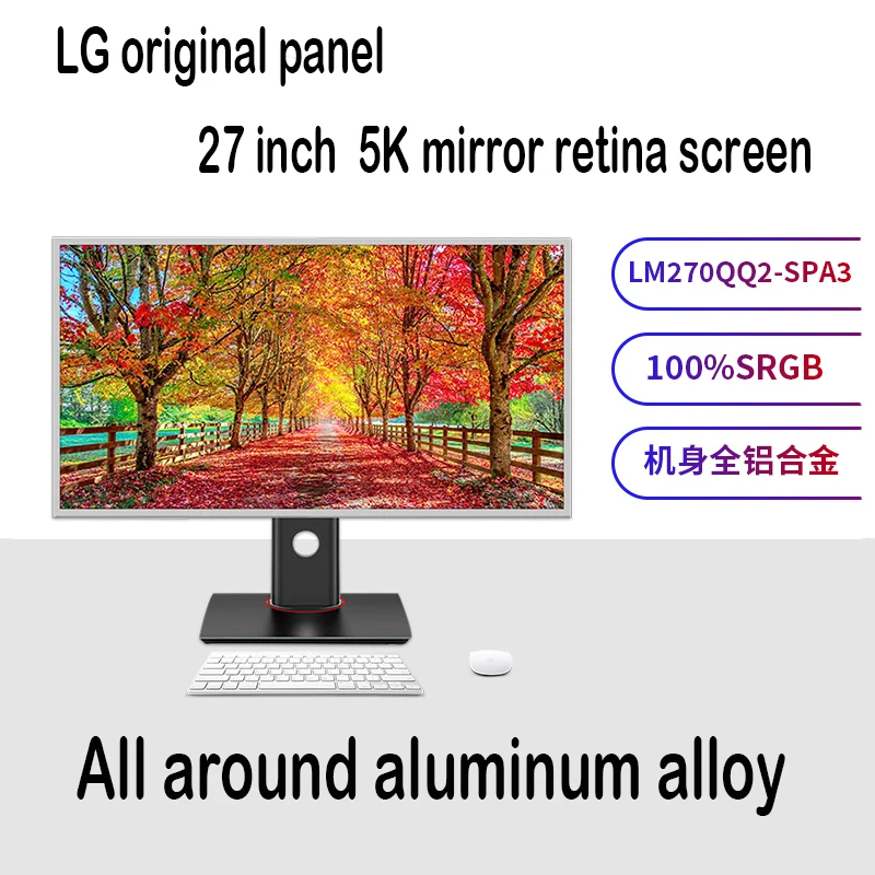 120 Гц 27-дюймовый ЖК-дисплей с изогнутым HD-дисплеем вращающийся дисплей подсветкой
