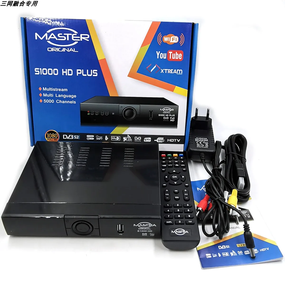 

H.264 1080P HDMI HD экспорт DVB-S2 приемник Set-Top Box 8PSK MPEG4