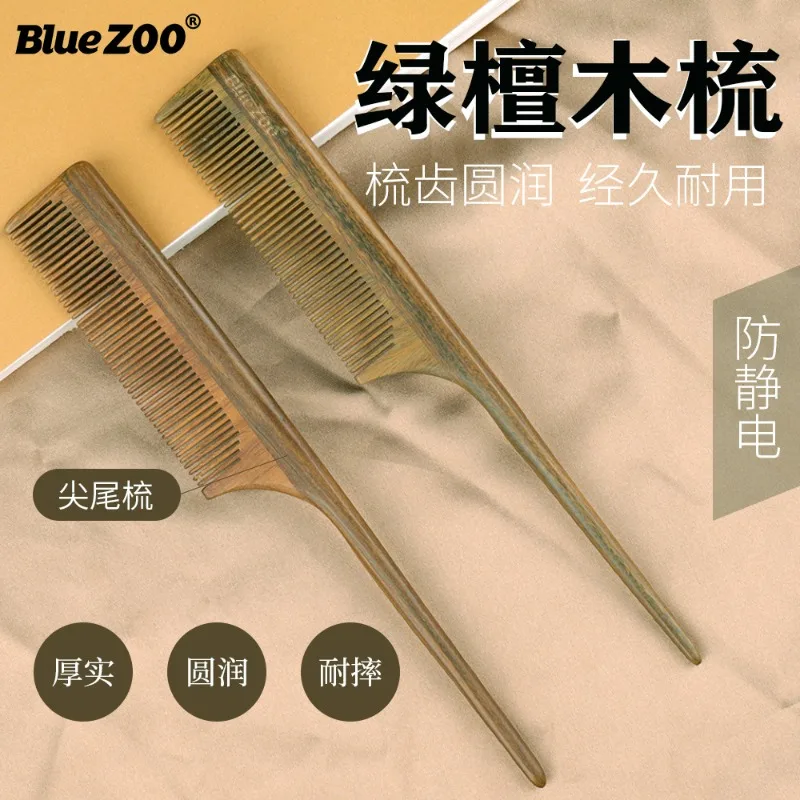 

Cross Border Foreign Trade Bluezoo Boutique Green Sandalwood Pointed Tail Comb Anti-static Hair Comb Wooden Comb Can Be Labeled