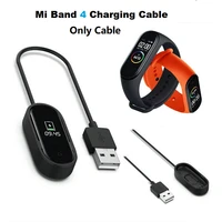 for mi band 4 charging cable solid charger durable applicable for mi band 4 smart bracelet charging line smart watch charger