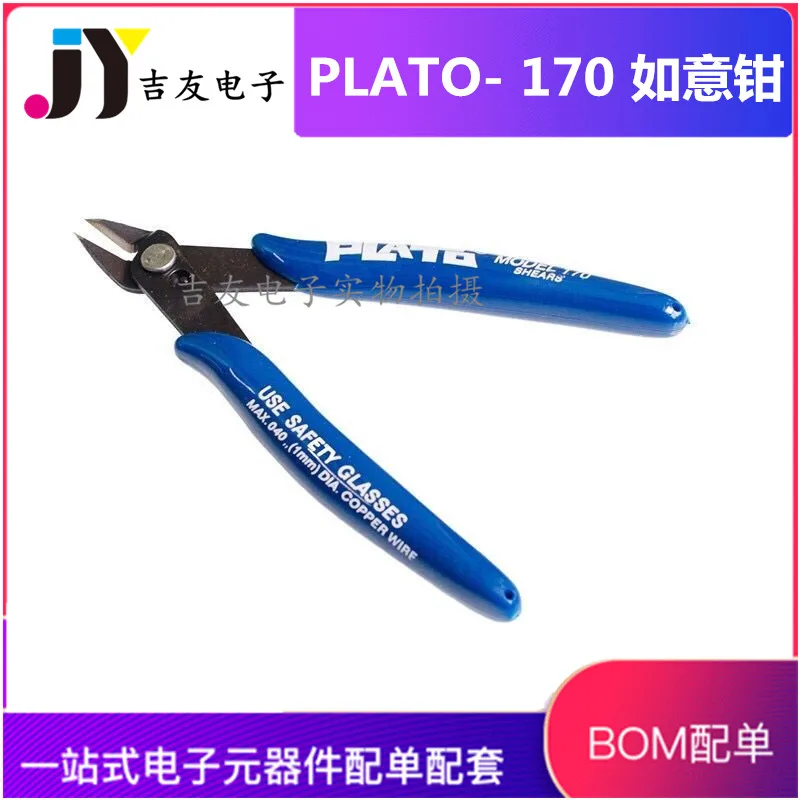 

Free shippingPLATO- 170 DIY 10pcs