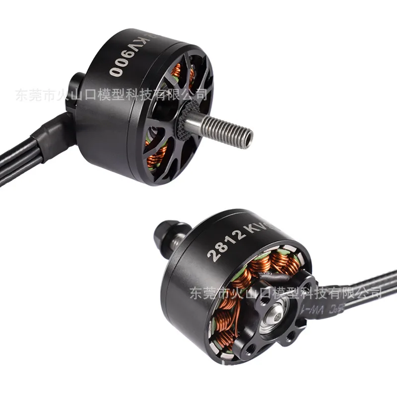 FPV модель самолета пересекающая машина 2812 900 кВ 8 дюймов 9 беспилотный летательный