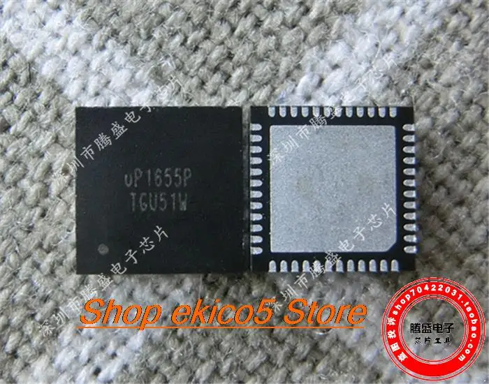 

5 шт. оригинальный stockUP1655PQGK UP1655P vP1655P UP1655 QFN-48 11.