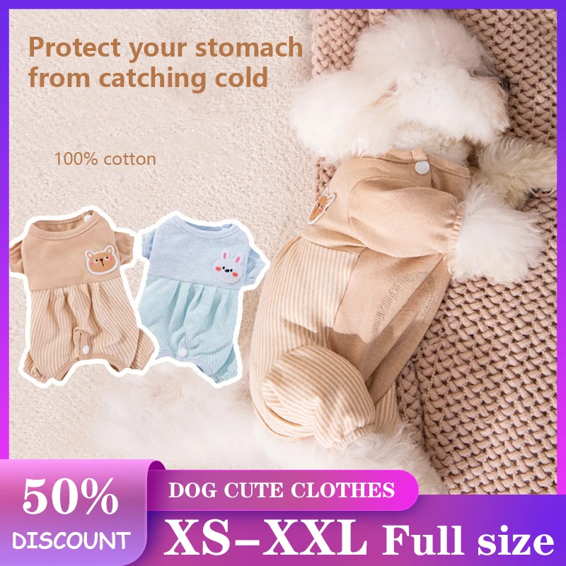 

Autumn and Winter Bear Belly Protector Suits Small and Medium-sized Pet Dogs Air Conditioning Household Clothes In Spring
