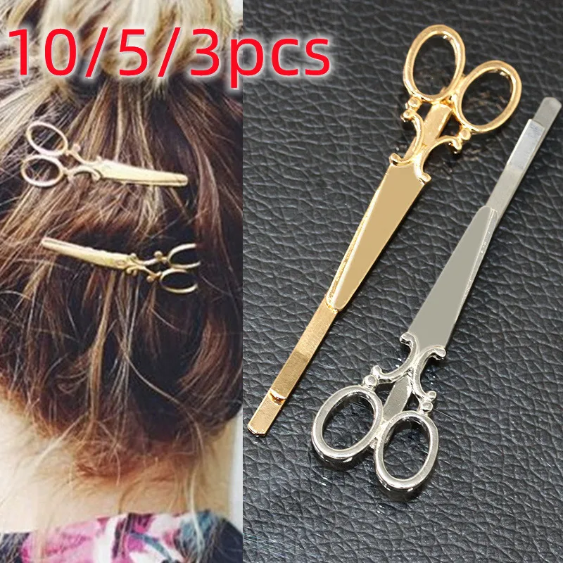 

10/5/3pcs Scissors Shape HairPin Women Girls Metal Hair Clip Delicate Hair Barrette Fashion Hair Accessories Wholesale