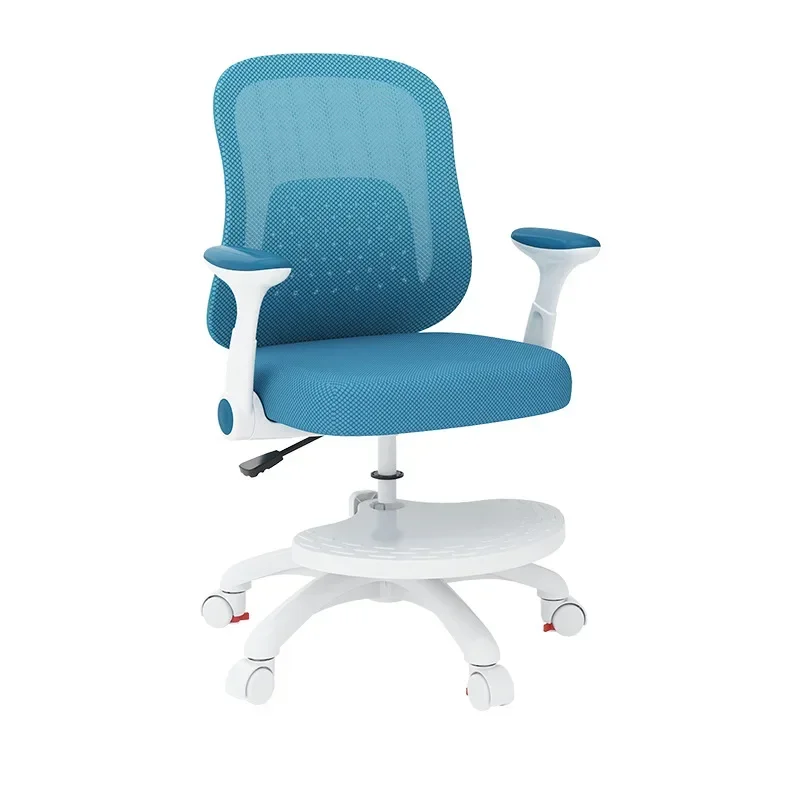 Безопасные сиденья Детский стул Дизайн детской мебели Школьный Кабинет