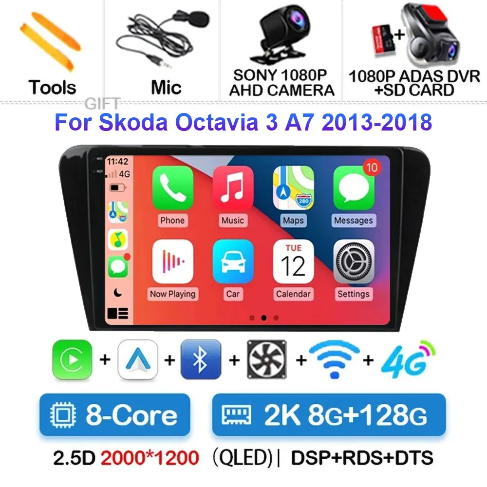 

Автомобильное радио Android 15 для Skoda Octavia A7 III 3 2013 2014-2018 Навигация GPS Мультимедийный плеер Стерео Wi-Fi + 4G Carplay DSP BT