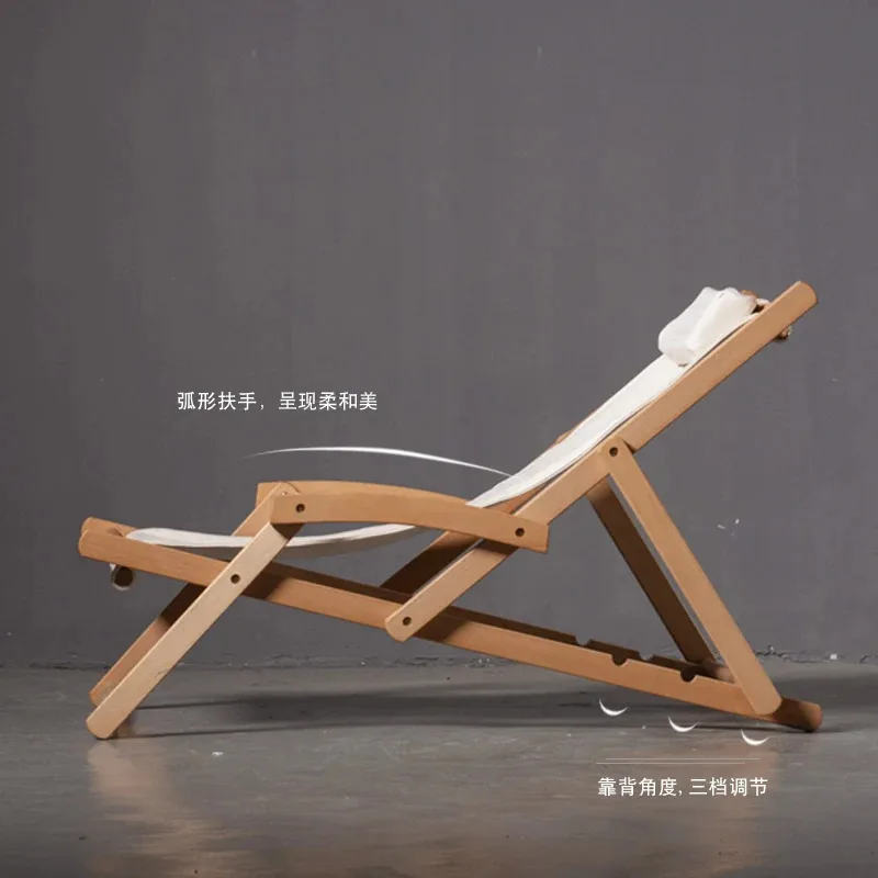 Деревянные шезлонги для путешествий складное кресло балкон домашние отель
