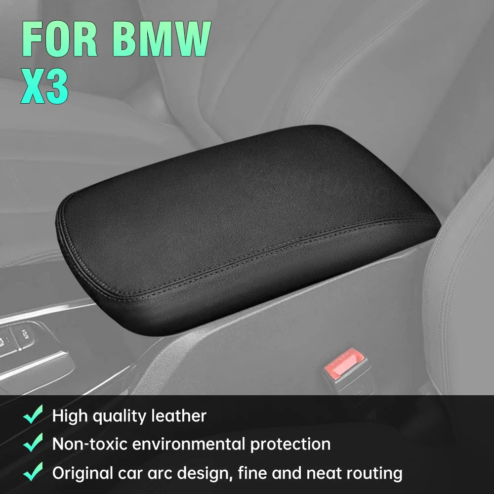 

Кожаный подлокотник для BMW X3 2018-2020 2021 2022 2023