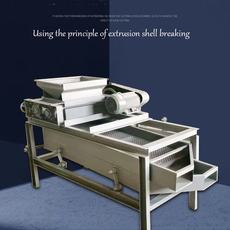 Автоматическая машина для чистки орехов Ocean