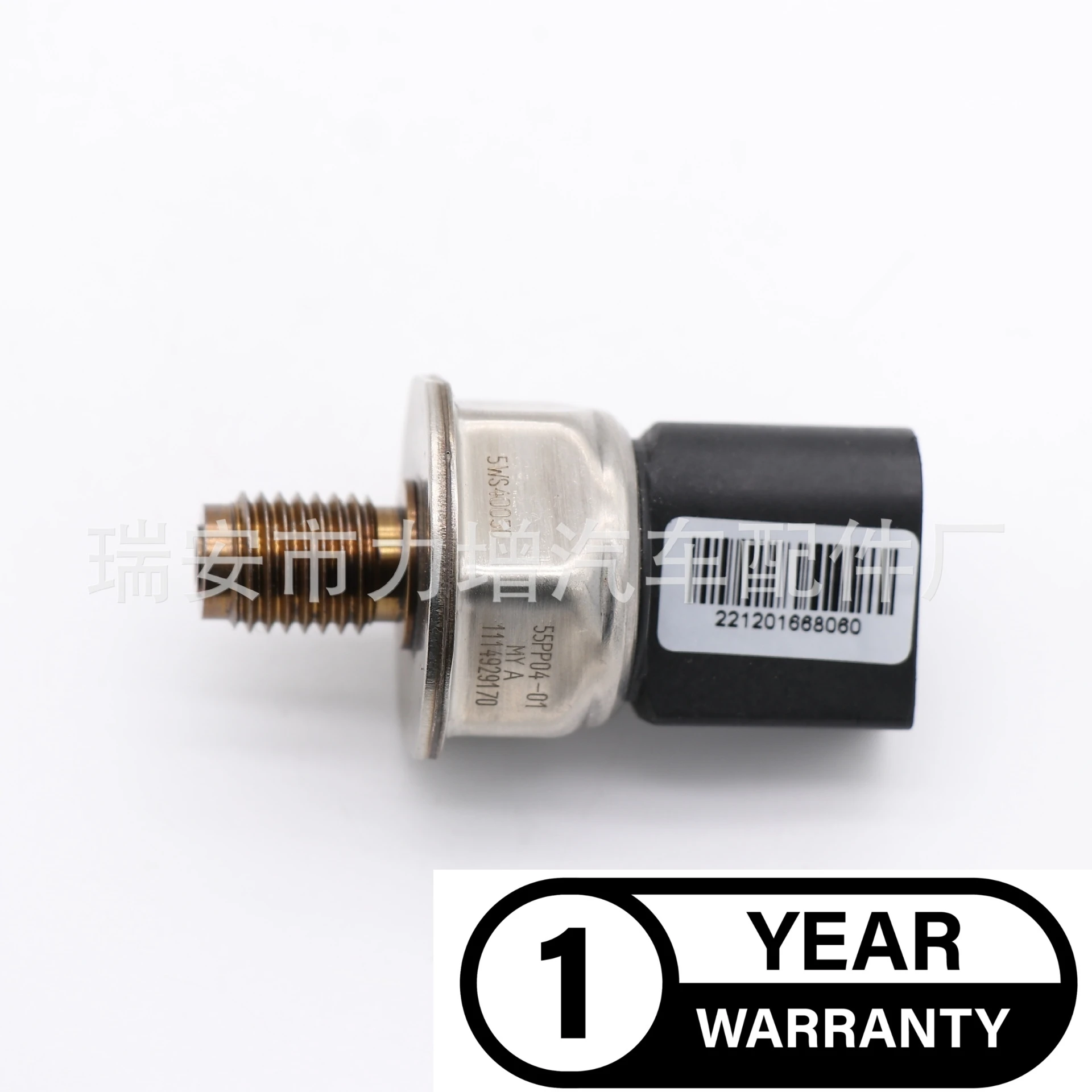 Датчик давления топлива common Rail для 55PP04-01 5WS40050