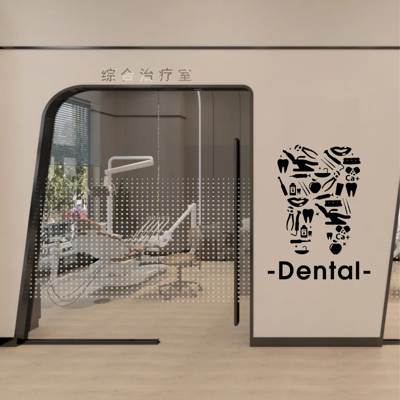 1 шт. виниловые наклейки на стену в мультяшном стиле #468