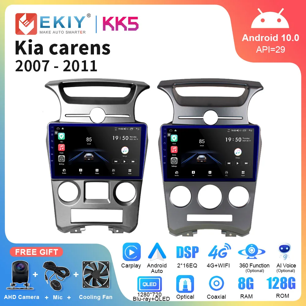 

EKIY KK5 For Kia Carens 2007 2008 2009 2010 2011 Car Radio 2Din Android Auto Stereo DSP Multimedia Player GPS Navigation Carplay