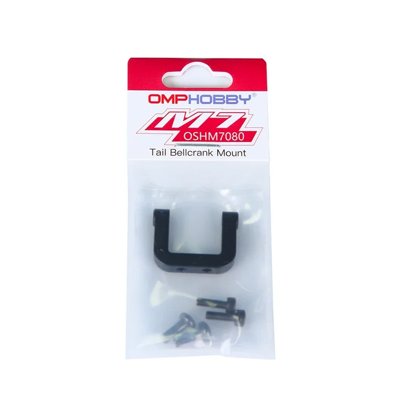 OMPHOBBY M7 Запчасти для радиоуправляемого вертолета Tail с регулируемым шагом