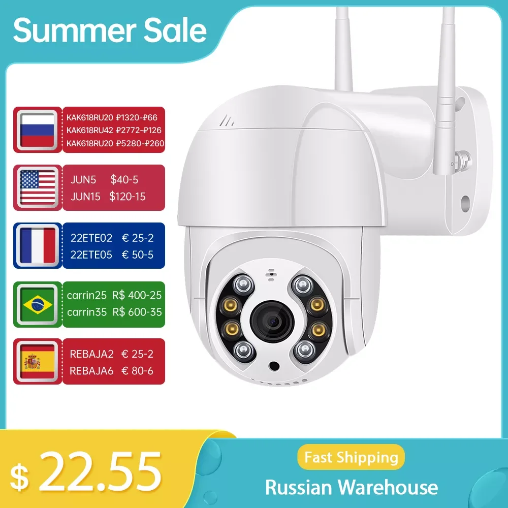 

2023New 5MP PTZ IP Camera Wifi Outdoor AI Human Detection Audio 1080P Wireless Security CCTV Camera P2P RTSP 4X Digital Zoom Wif