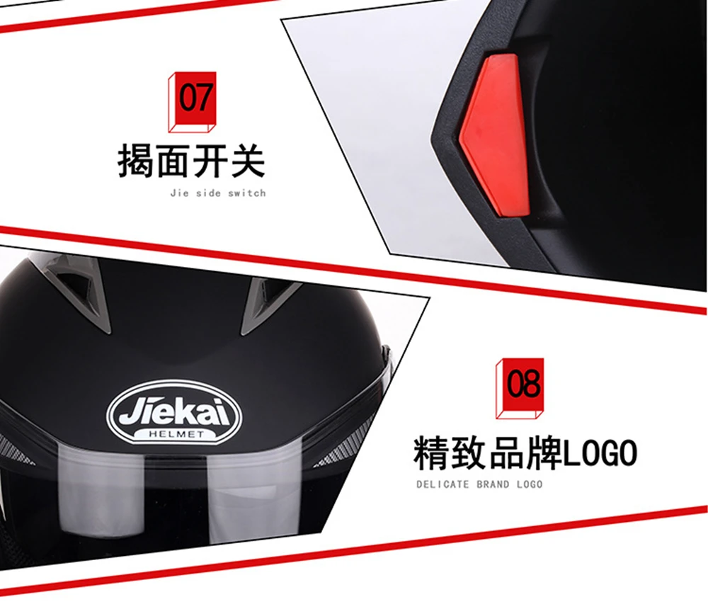 KEMIMOTO Dual Lens Motorcycle Helmet Flip Up Modular Moto Helmets Motorbike Motocross Full Face Helmets enlarge
