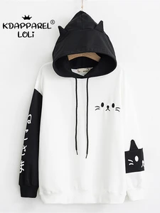 Новинка 2022, толстовка с рисунком кота из аниме, Kawaii, с вышитым рукавом, консервативный стиль, школьная одежда для девочек, японский стиль Харадзюку, женская одежда