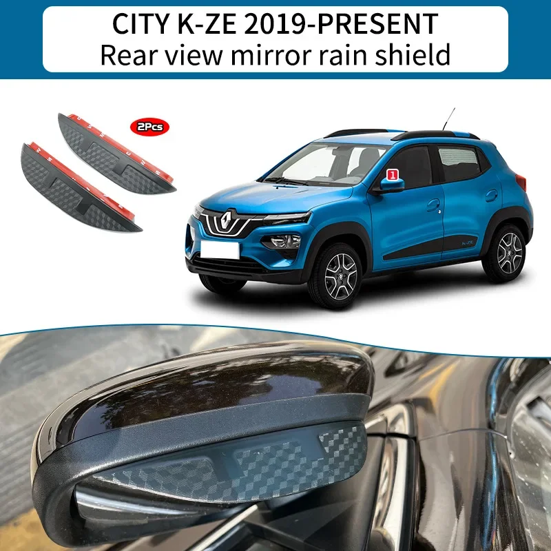 Фото Дефлекторы окон (ветровики) для Renault E-Tech City K-ZE: защита от солнца и дождя, вентиляционные накладки, тюнинг-аксессуары №2