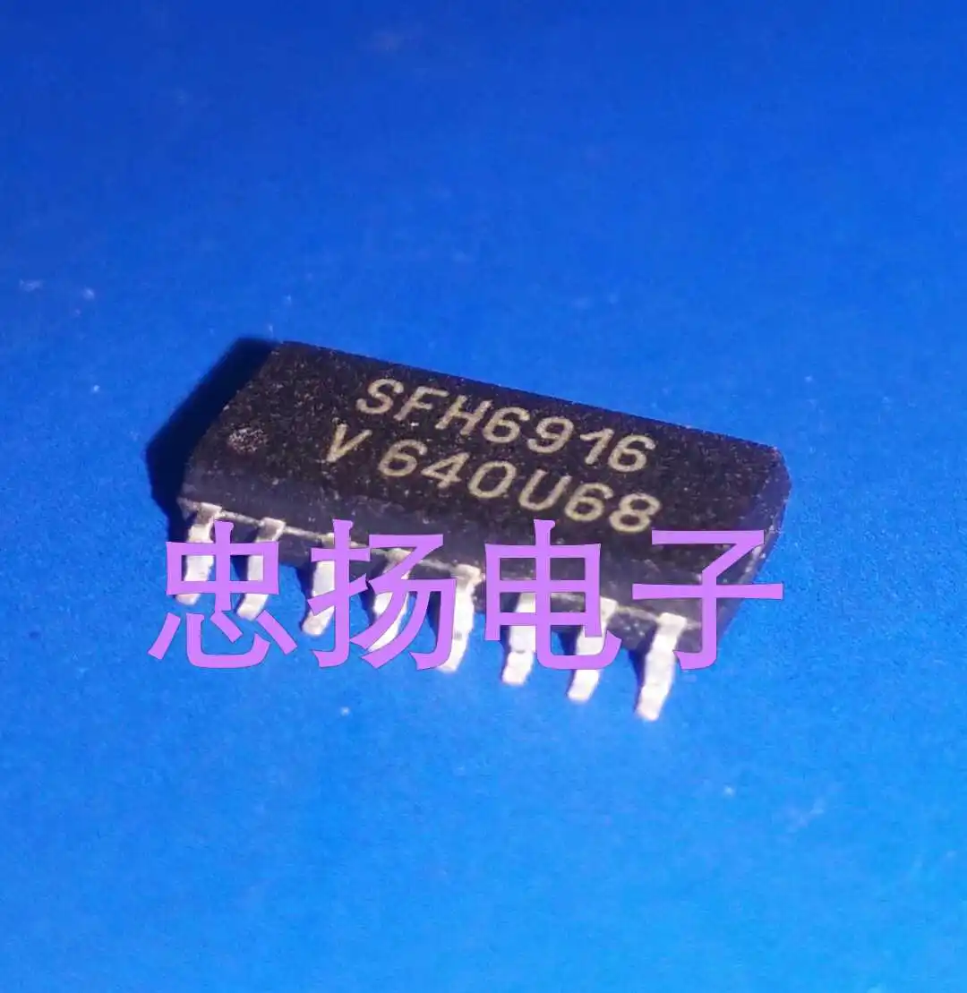 

Бесплатная доставка SFH6916 SOP16 5 шт.
