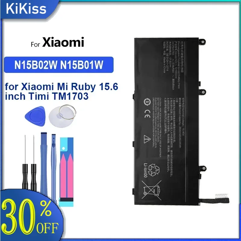 Аккумулятор 2600 мАч N15B01W для Xiaomi Mi Ruby 15 6 дюйма Timi TM1703 TM1802-AD/N/C Notbeook N15B02W