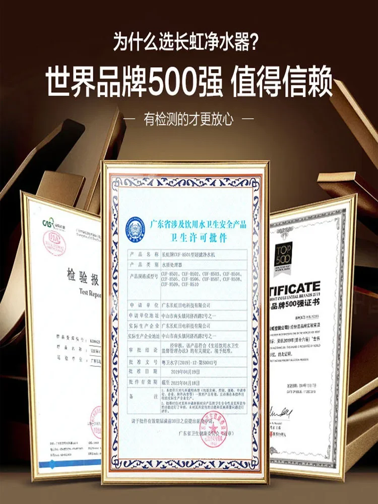 Очиститель воды бытовая кухня для прямого питья кран предварительный фильтр