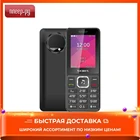 Сотовый телефон teXet TM-301