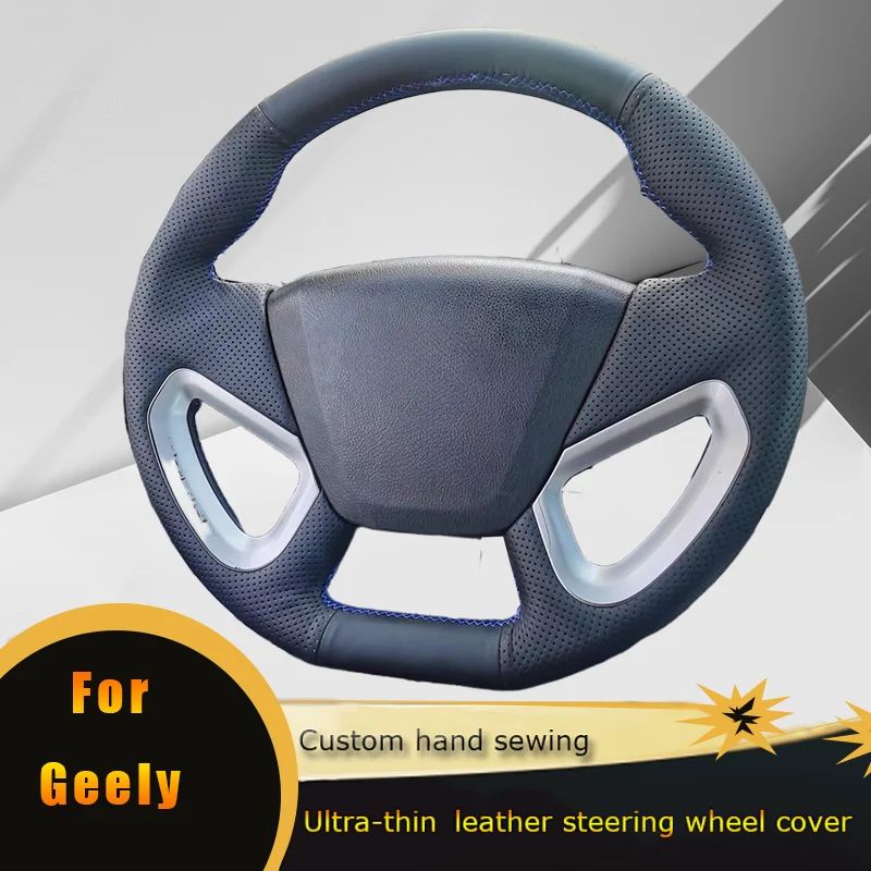 DIY чехол рулевого колеса автомобиля нескользящая перфорированная кожа для Geely