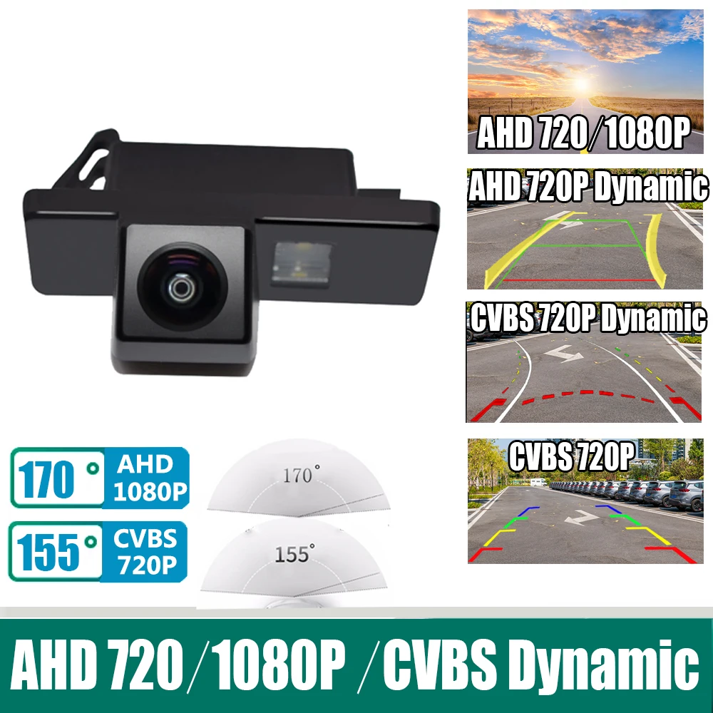 

1080P HD 170° Car Rear View Camera For Nissan QASHQAI X-TRAIL Citroen C4 C5 Peugeot 307 Night Vision Reverse Vehicle AHD
