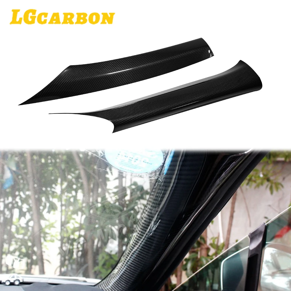 LGcarbon настоящая внутренняя панель из углеродного волокна комплекты крышек панели