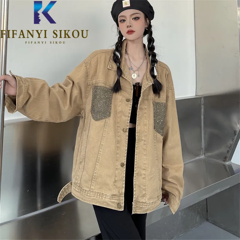 

Khaki Denim Jacket Women Spliced Fashion Print Pocket Lapel Casual Jeans Jacket 2022 Spring Autumn Loose Jeans Coat Female