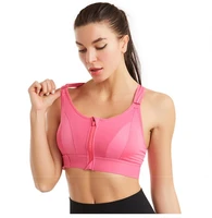 2022 anti vibration no steel ring yoga beauty back underwear womens zip front sports bra adjustable wireless supportive sports