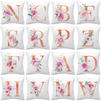 a z 26 letter pink flower cushion pillowcase decoration sofa pillowcase polyester pillowcase decoration decoration for home