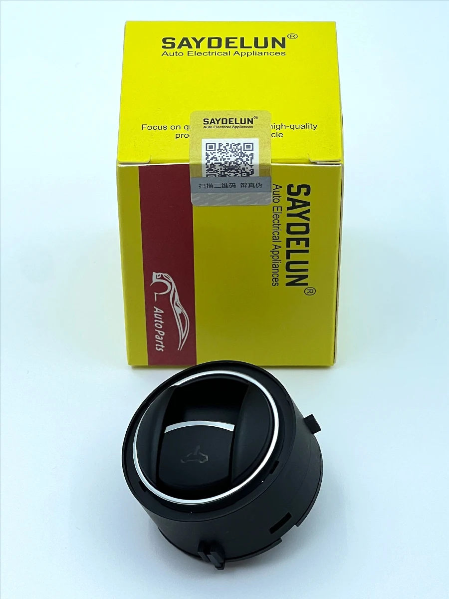 

35D 959561 A 2EN/81U/H67/PA2 3C 8959561 Салон автомобиля, переключатель управления люком на крыше, кнопка потенциометра для VW Passat CC Magotan Scirocco