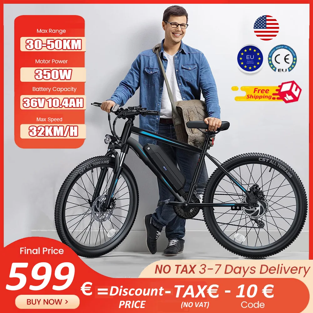 

Электрический велосипед 350 Вт 36 В Ач со съемной батареей 32 км/ч 26 дюймов подвесная вилка с шинами 21 скорость Электрический велосипед для взрослых