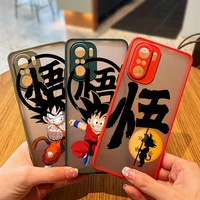 anime goku dragon ball for xiaomi redmi 10 9 9a 9c 9at 8 8a 7 7a 6 6a 5 plus 4x 2022 frosted translucent hard phone case fundas