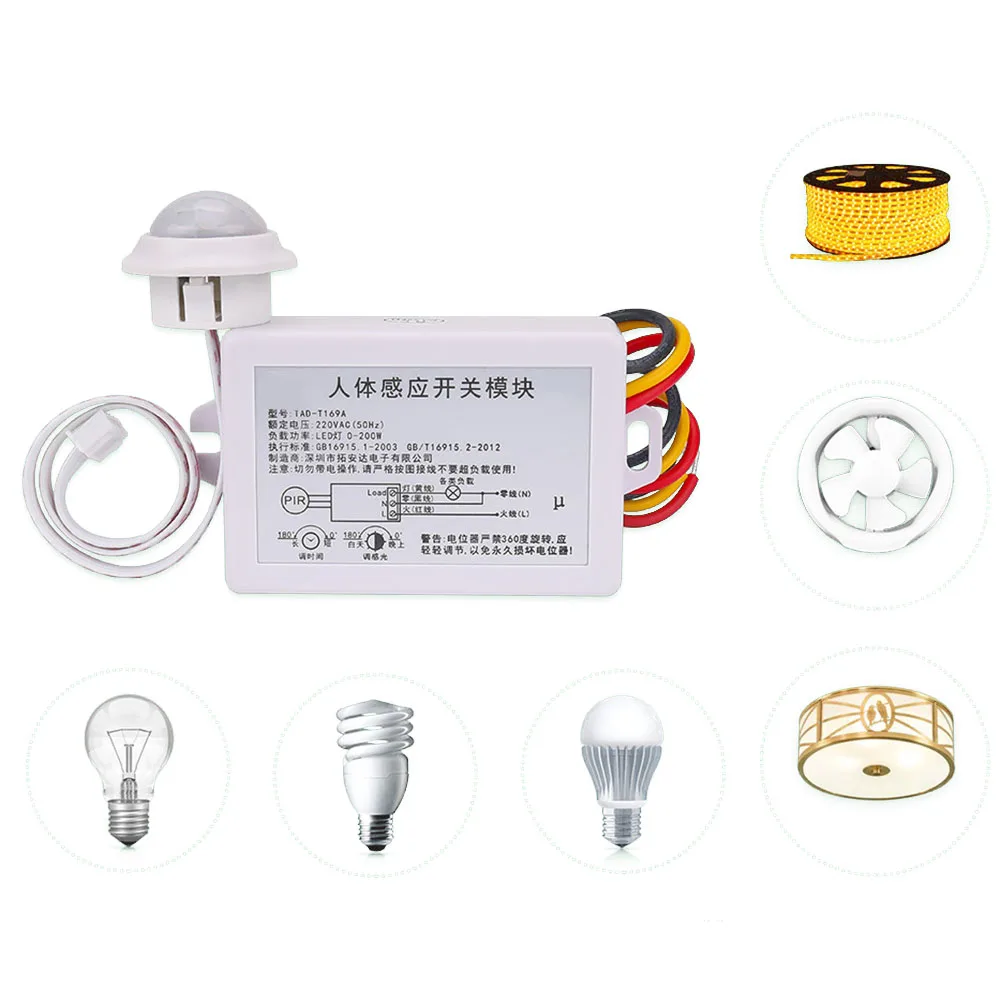 

Split Time Delay Adjustable Sensor Ceiling Occupancy Motion Light Switch 360 Split Light Sense ABS Switch Embedded Tinned Copper
