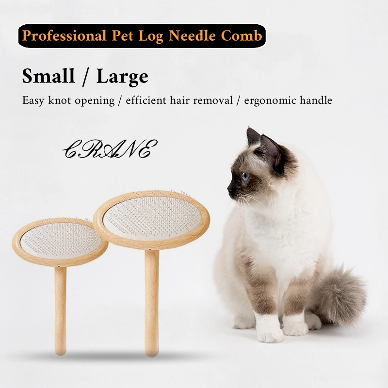 

Crane Pet Comb Brushing Fluffy Air Cushion Needle Comb High-Quality Combing Opening Knot To Floating Hair Use For Cats And Dogs