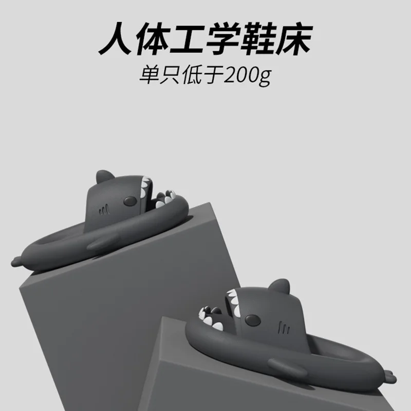 Сандалии Xiaomi женские/мужские пляжные красивые модернизированные шлепанцы с