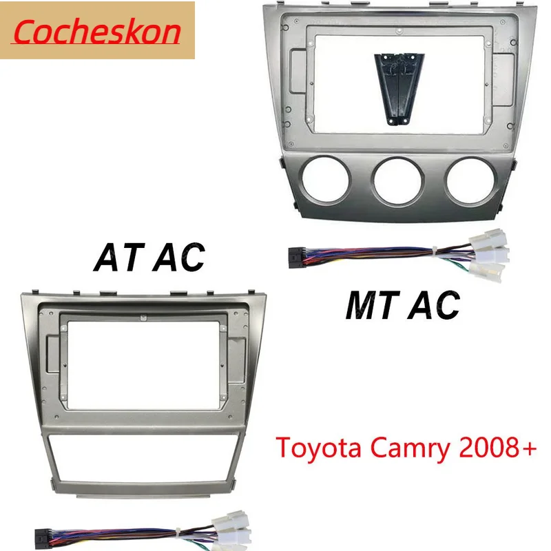 

Автомобильные аксессуары 2 Din 10,1 дюйма радио Fascia DVD GPS MP5 панель Рамка для Toyota Camry 2008 + комплекты крепления приборной панели