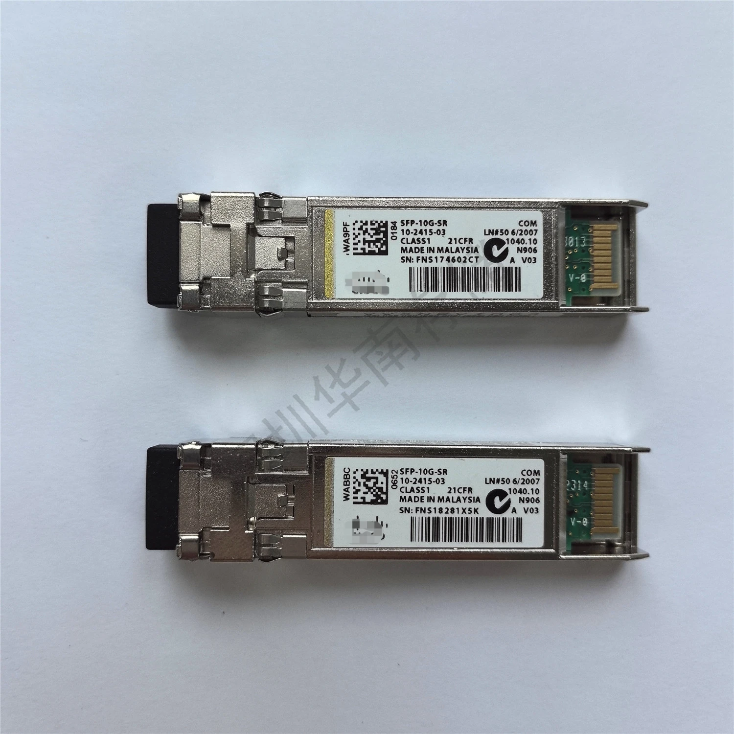 Для Cisco SFP-10G-SR контрольный номер 10G гигабитный многорежимный двухволоконный SFP +