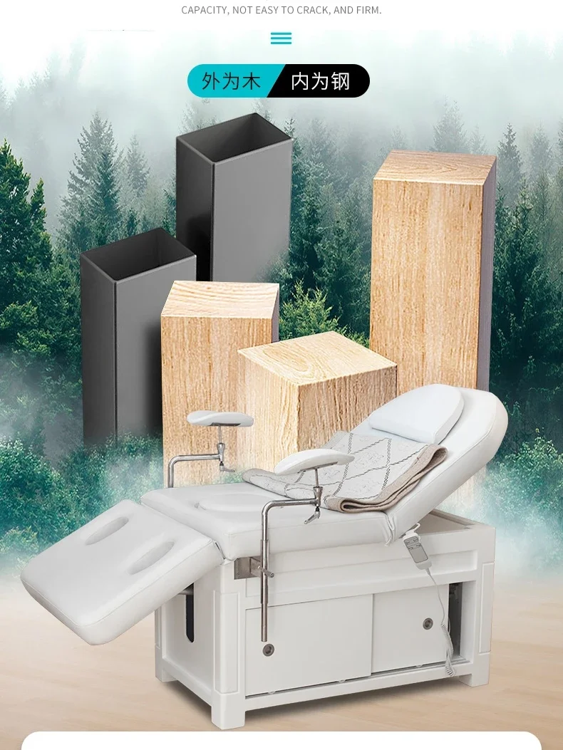 Электрическая Личная кровать специальная Гинекологическая осмотровая для